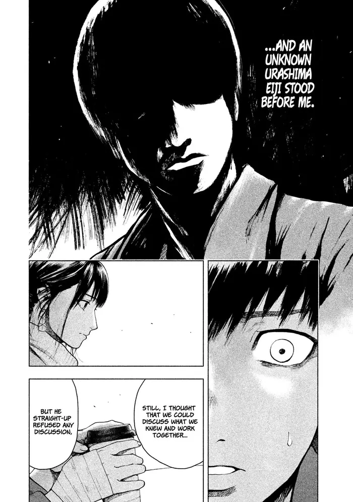 The Killer Inside Chapter 24 image 16_optimized